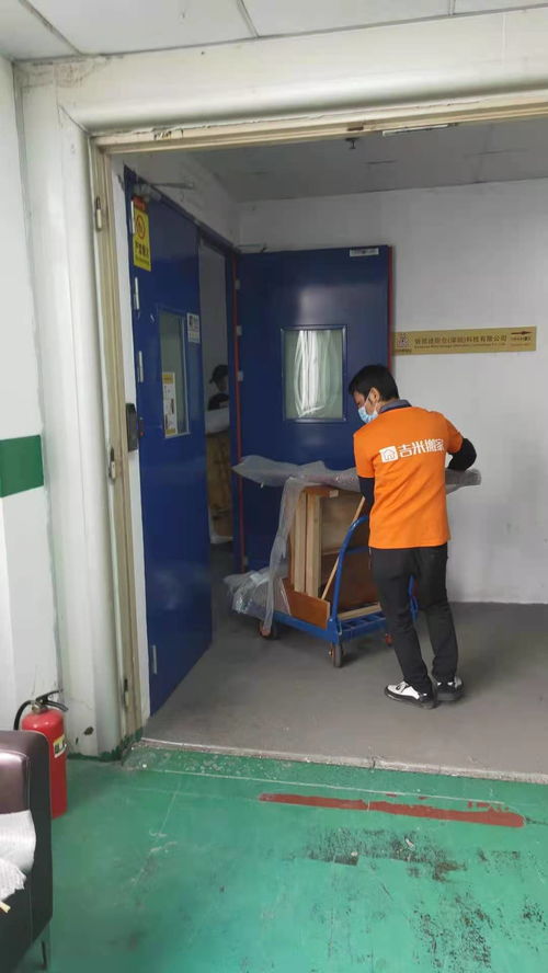高端精品搬家服务的卓越优势